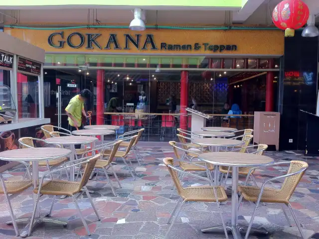 Gambar Makanan Gokana Ramen & Teppan 13