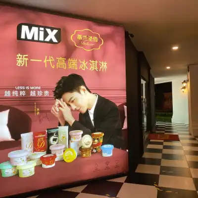 Mix.com.my