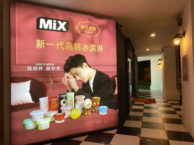 Mix.com.my Food Photo 1