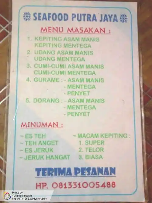 Seafood "Putra Jaya"