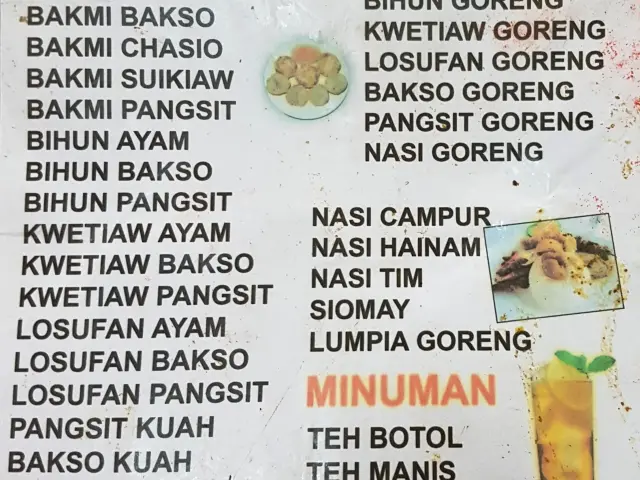 Gambar Makanan Bakmi Amoy 11