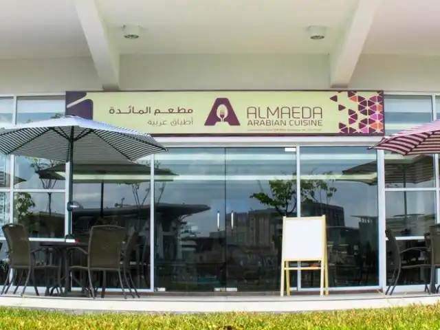Almaeda Arabian Cuisine