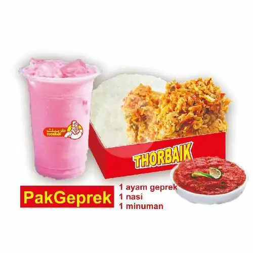 Gambar Makanan Ayam Thorbaik, Pangeran Antasari 8