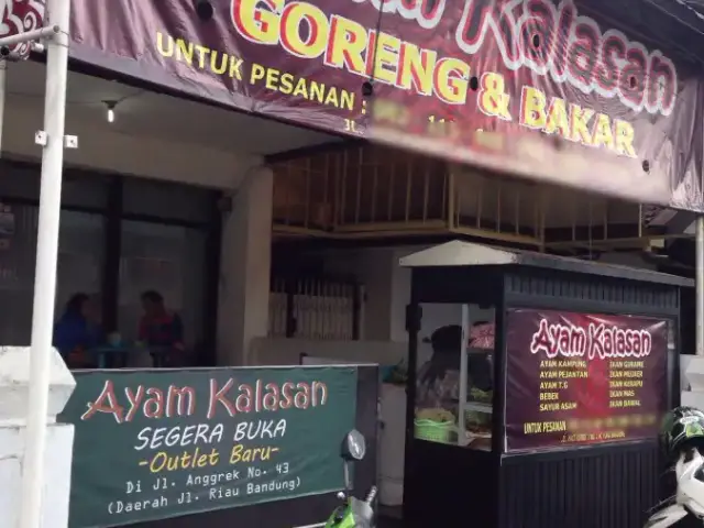 Ayam Kalasan