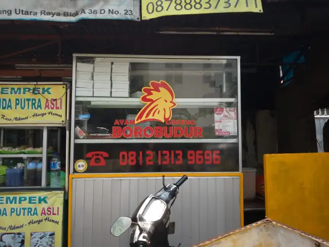 Gambar Makanan Ayam Goreng Borobudur 9