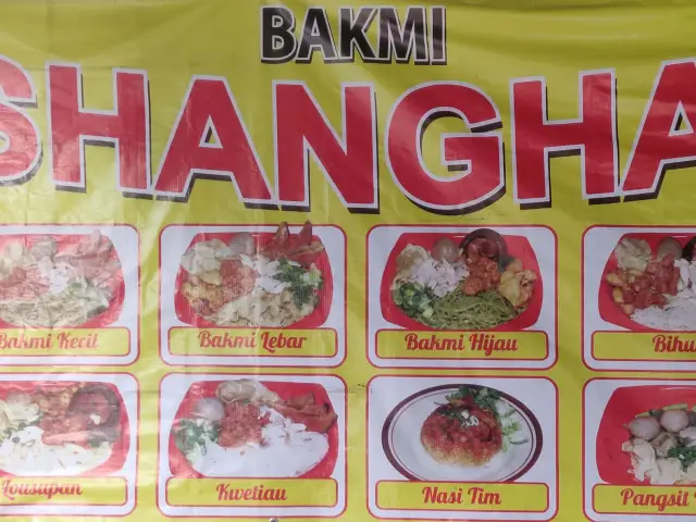 Gambar Makanan BakmiShanghai 15