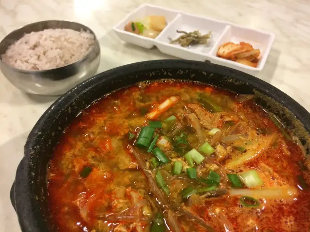 Ko Hyang Food Photo 11