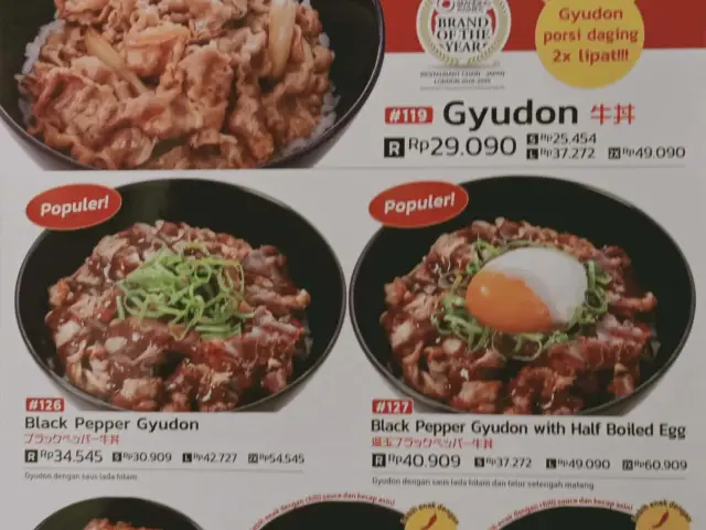 Gambar Makanan Sukiya 2