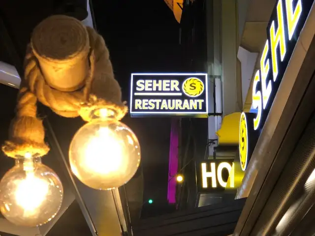 Seher Restaurant