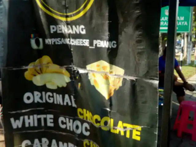 MPC My Pisang Cheese Food Photo 12