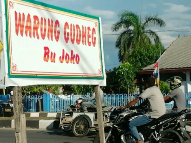 Gambar Makanan Warung Gudheg Bu Joko 12