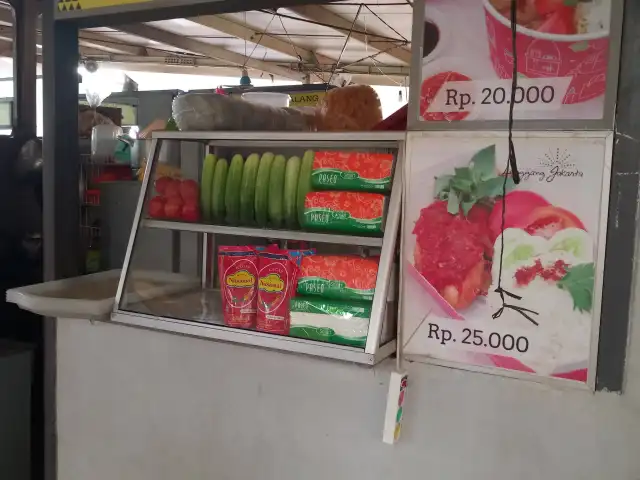 Gambar Makanan Ayam Bakar & Soto Ayam Bu Marwah 6