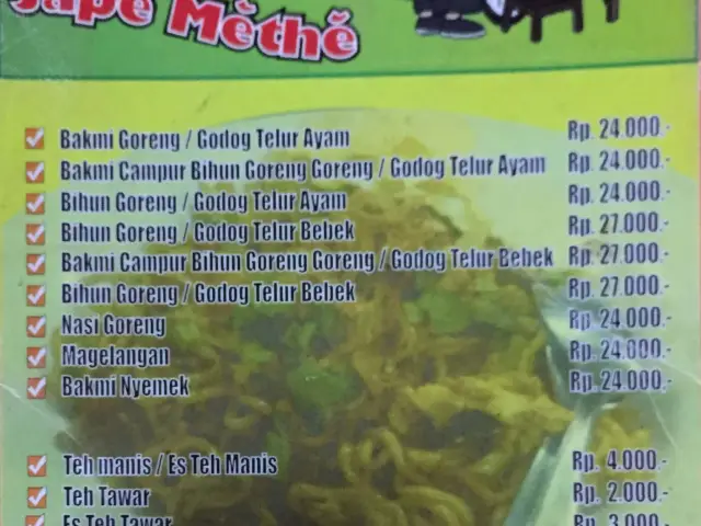 Gambar Makanan Bakmi Jogja Jape Methe 1