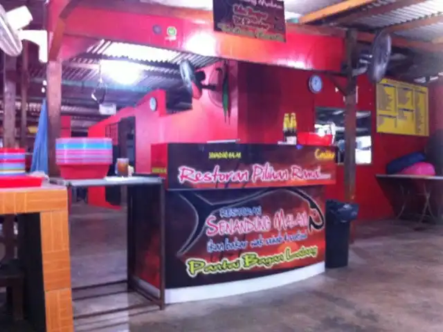 Restoran Senandung Malam Food Photo 12