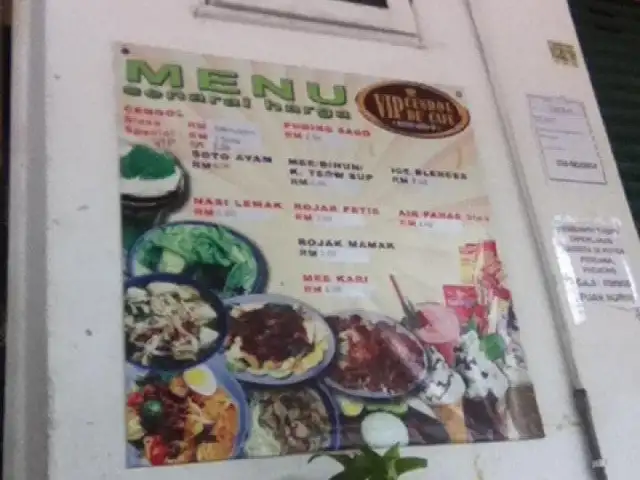 VIP Cendol de'Cafe Food Photo 2