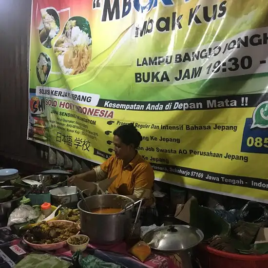 Gambar Makanan Nasi Liwet Mbok Mami 4