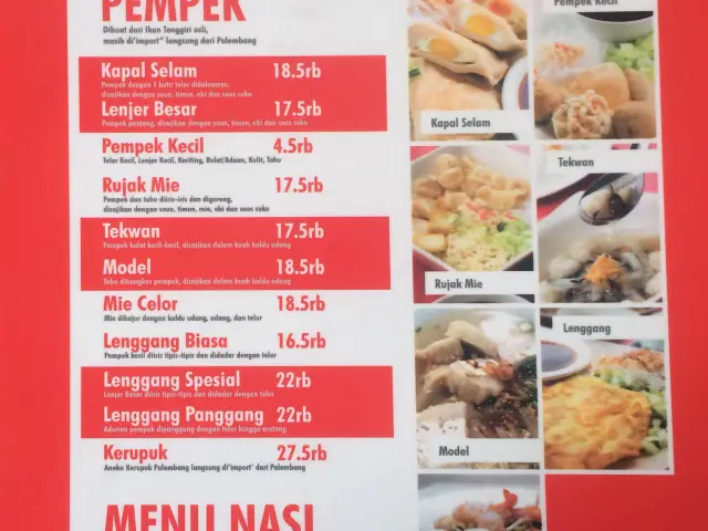 Gambar Makanan Pempek Dempo 1