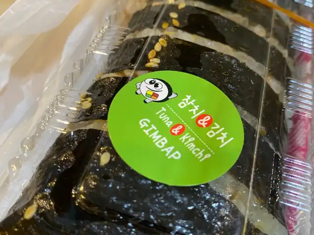 88 Kimbap Food Photo 12