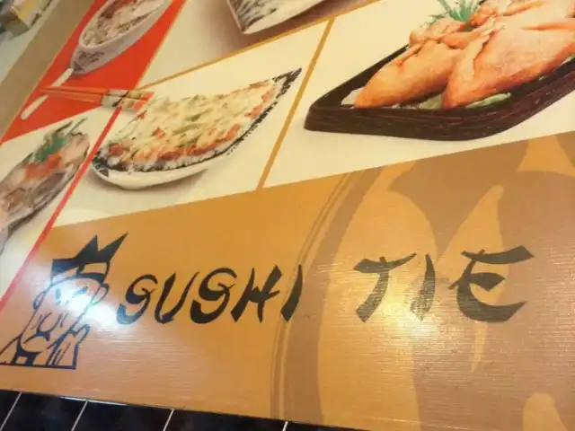 Sushi Tie Food Photo 13