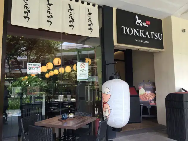 Tonkatsu by Terazawa Food Photo 9