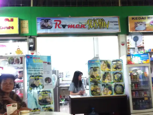 Gambar Makanan Ramen Haichin 2