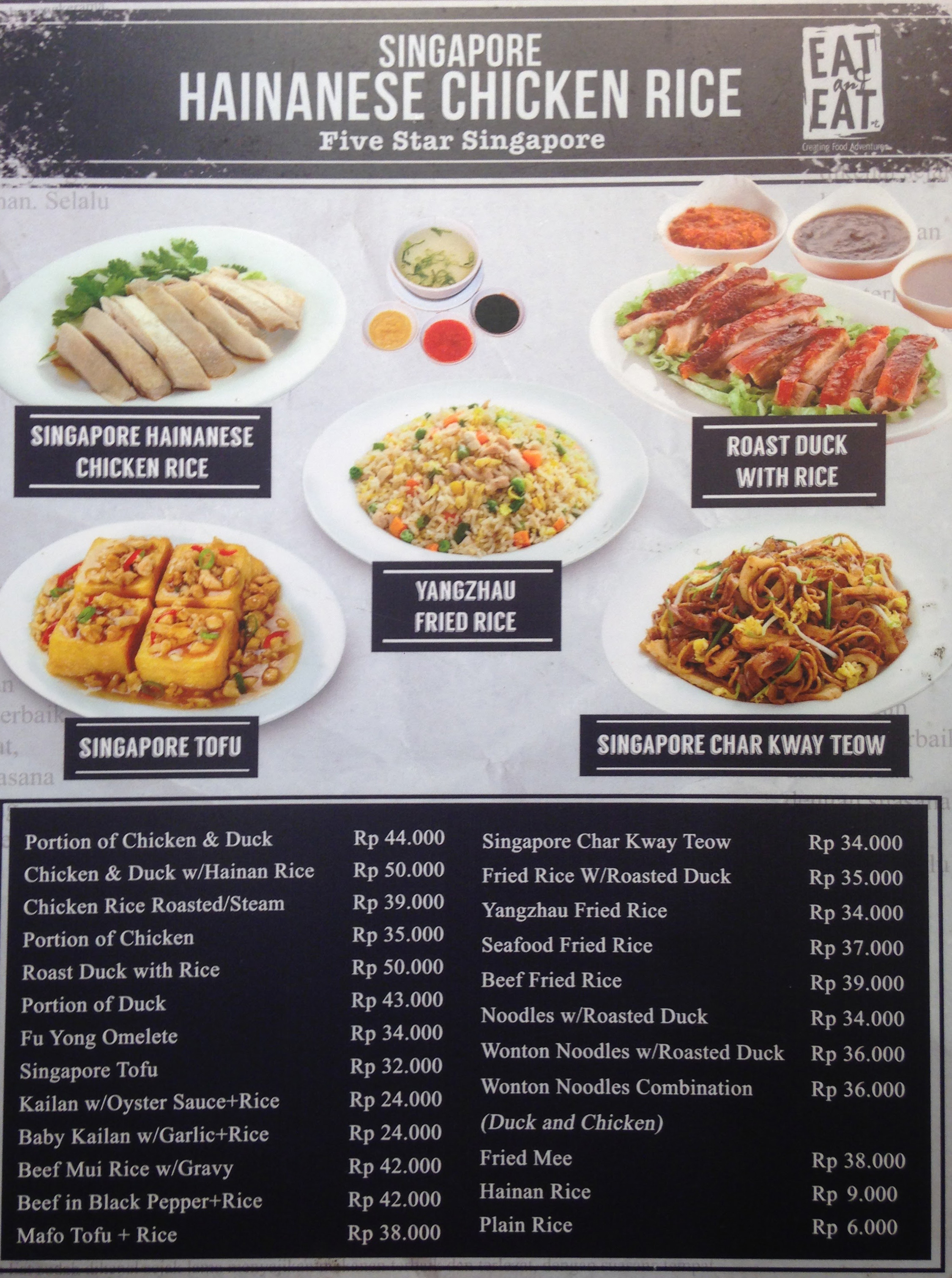 Harga menu Singapore Hainanese Chicken Rice terbaru 20222023 di