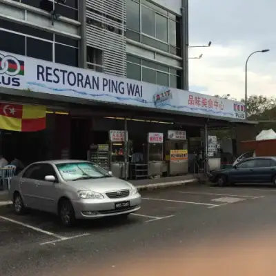 Restoran Ping Wai