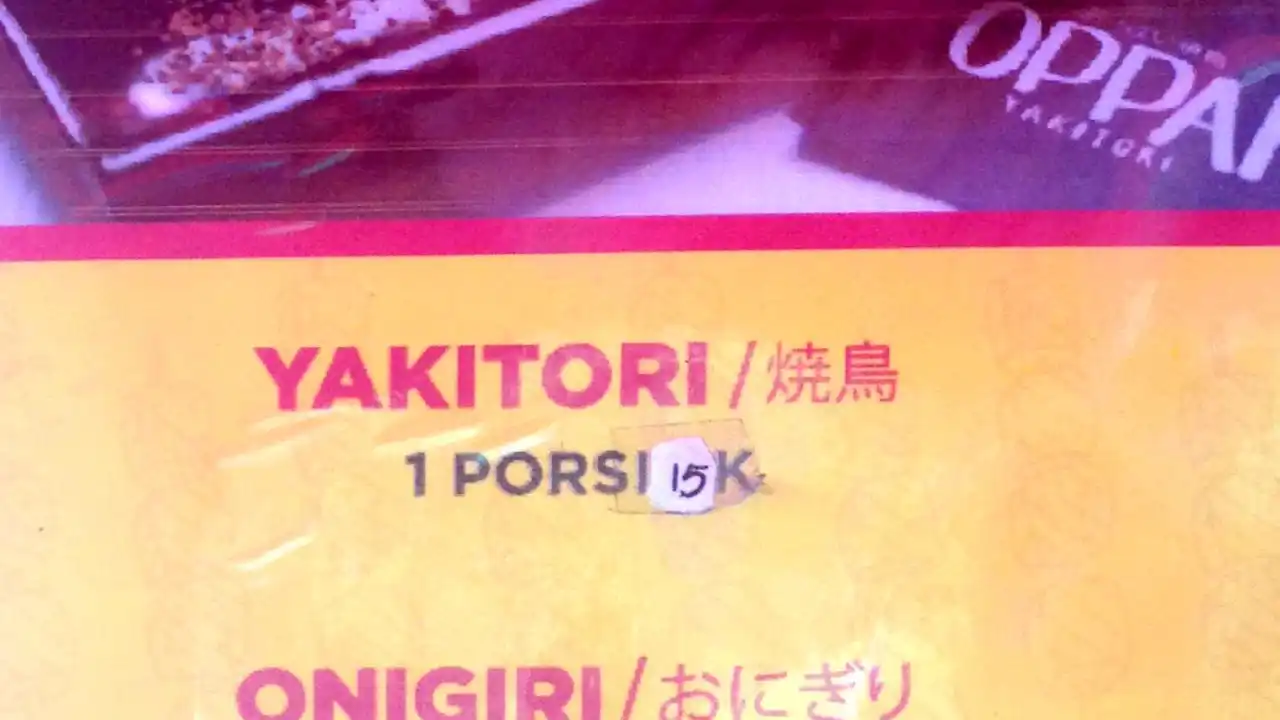 Oppai Yakitori