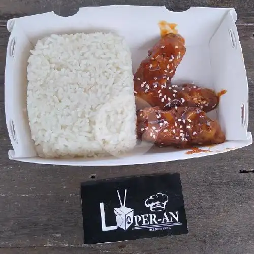 Gambar Makanan LAPERAN (Rice Bowl Dimsum Cilok Chicken Wing Tahu Walik), Sewon 1