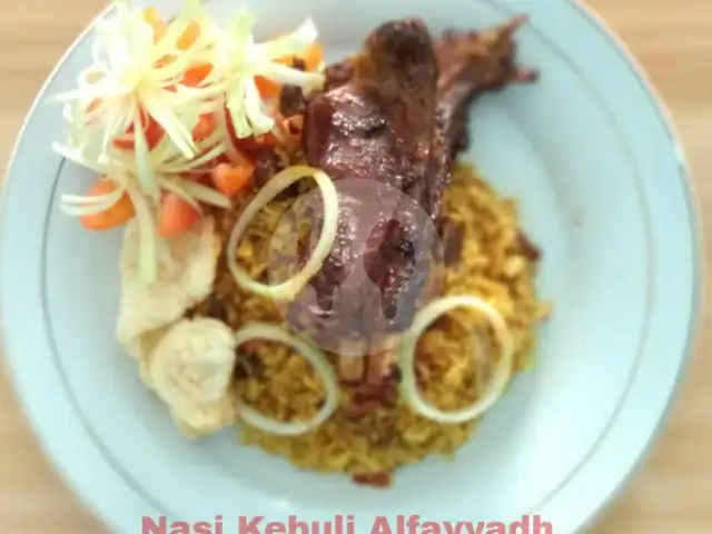 Gambar Makanan Nasi Kebuli Alvayyadh, Ciledug 17