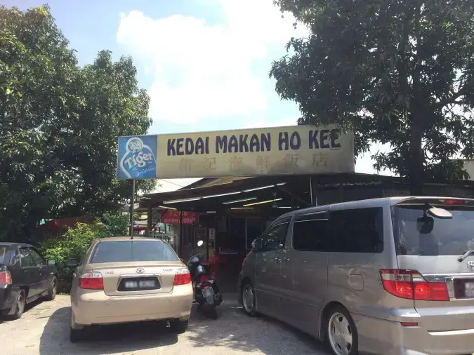 Restoran Sin Ho Kee