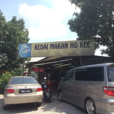 Restoran Sin Ho Kee