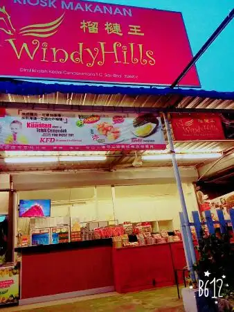 Windy Hills Food Photo 8