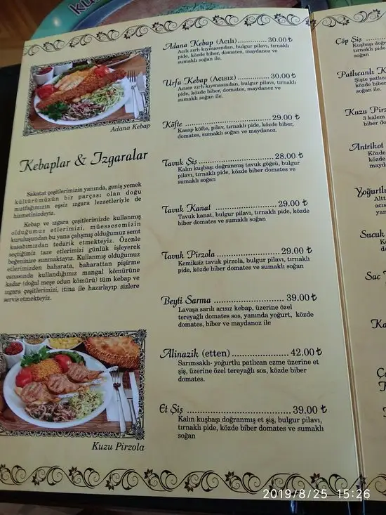 Pasa Kokorec ve İskembe Salonu'nin yemek ve ambiyans fotoğrafları 16