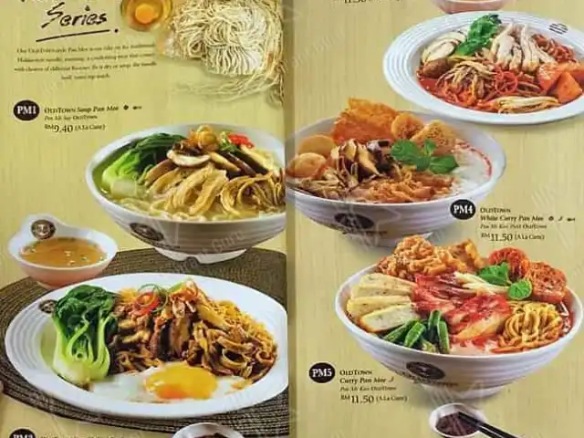 Old Town White Coffee Food Photo 9