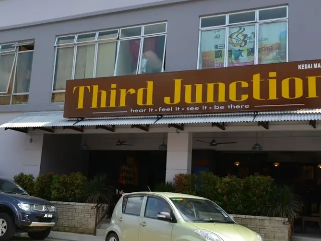 Third Junction Cafe Food Photo 1