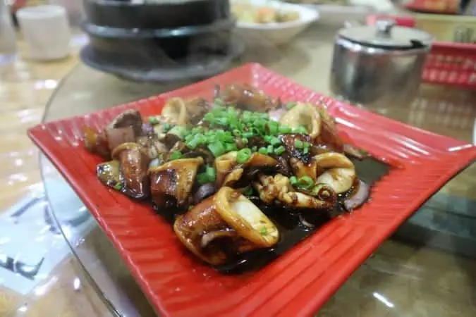Lam Dynasty Restaurant