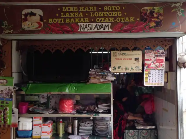 M2K - Medan Selera Dataran Sri Angkasa Food Photo 3