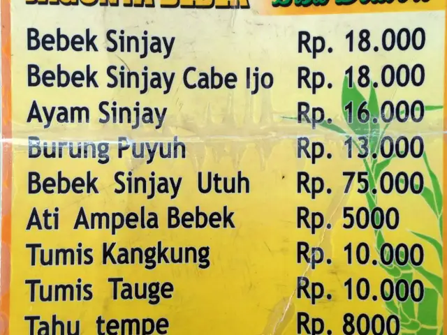 Gambar Makanan Warung Bebek Sinjay 6