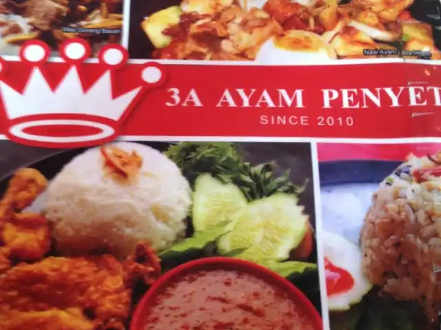 3A Ayam Penyet Food Photo 1