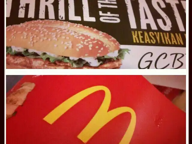 McDonald's & McCafé Food Photo 10