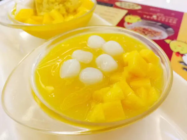 Hui Lau Shan Food Photo 8