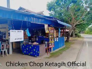 Chicken Chop Ketagih