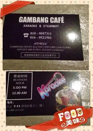 Gambang Cafe Steamboat