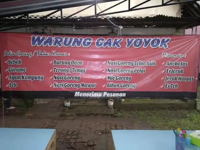 Gambar Makanan Warung Lalapan Cak Yoyok 3