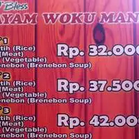 Gambar Makanan Ayam Woku 1