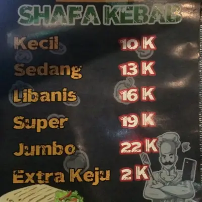 Shafa Kabab