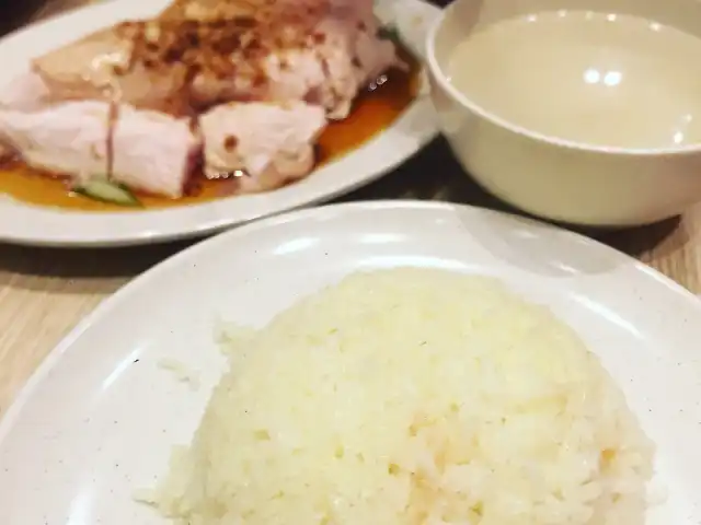 The Chicken Rice Shop Food Photo 14