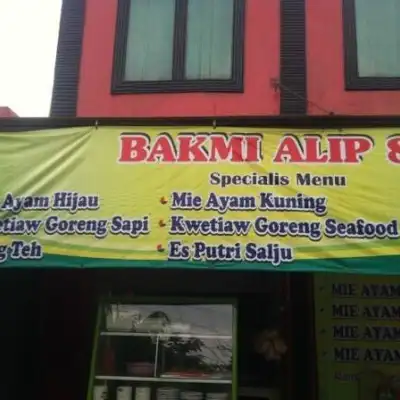 Bakmi Alip 89