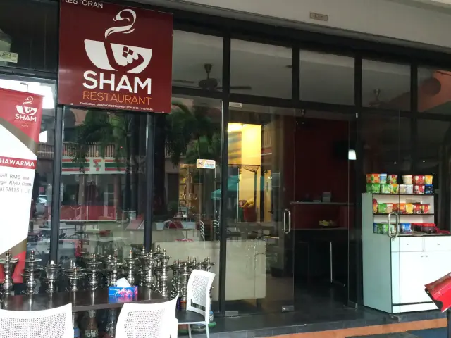 Sham Restaurant Food Photo 5